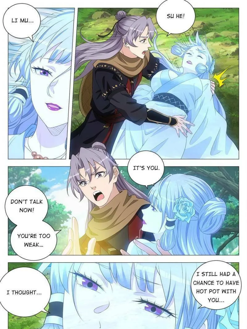 Great Zhou Immortal Officials Chapter 221 page 13 - 