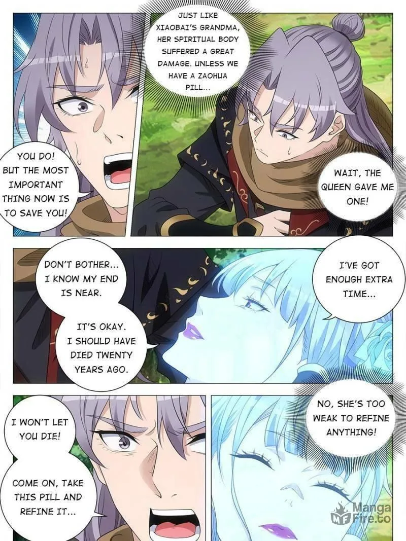 Great Zhou Immortal Officials Chapter 221 page 15 - 