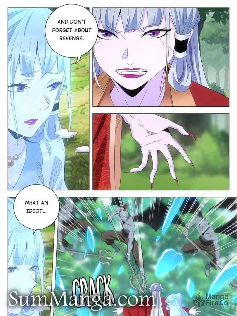 Great Zhou Immortal Officials Chapter 221 page 3 - 