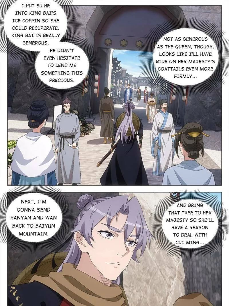 Great Zhou Immortal Officials Chapter 221 page 23 - 
