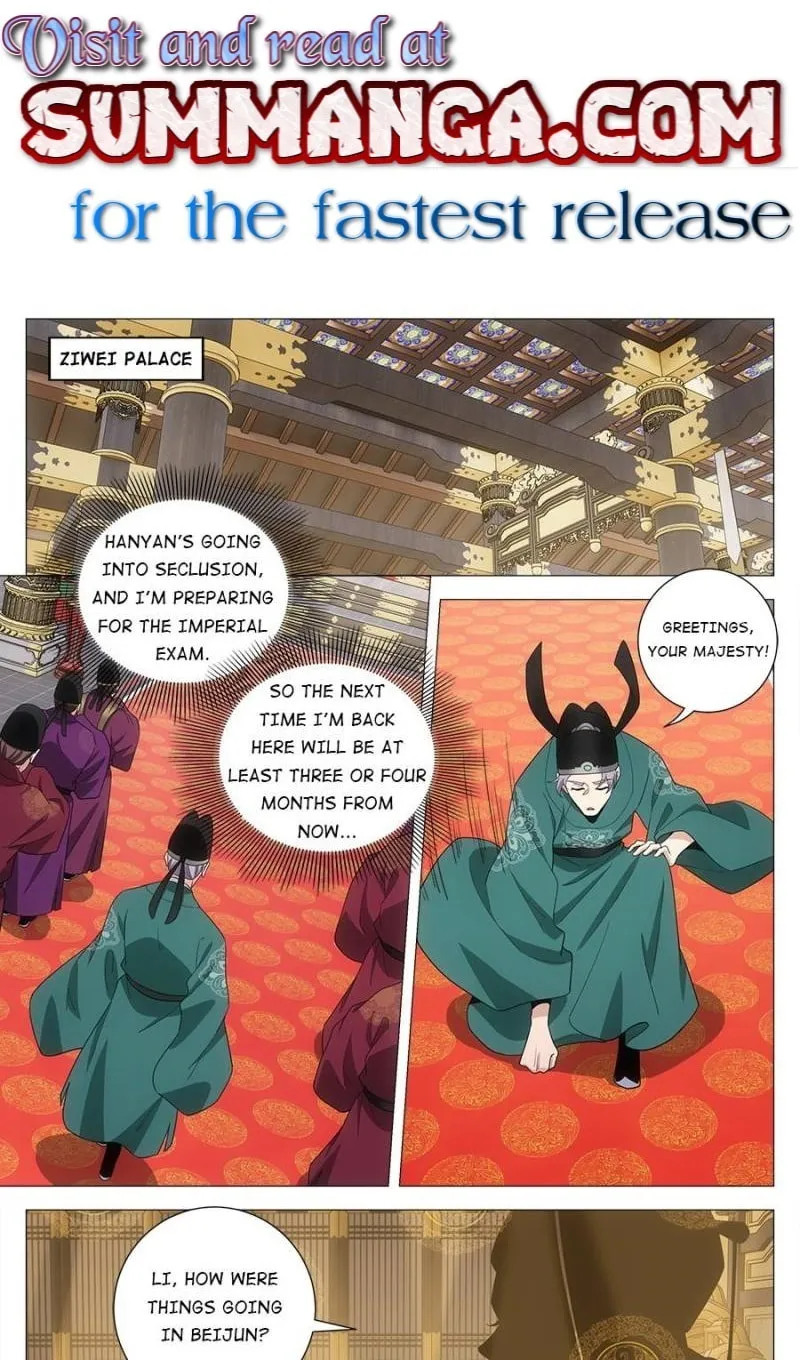 Great Zhou Immortal Officials Chapter 222 page 1 - 