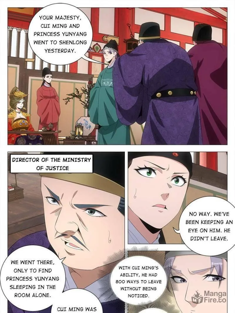 Great Zhou Immortal Officials Chapter 222 page 15 - 