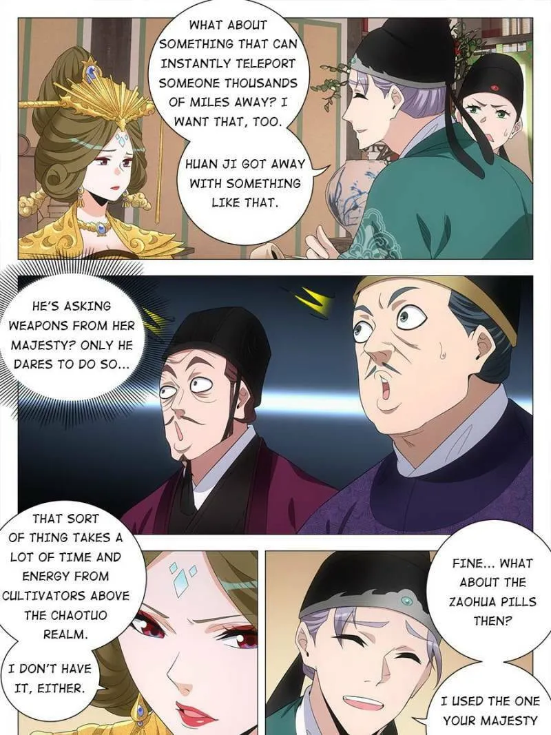 Great Zhou Immortal Officials Chapter 222 page 19 - 