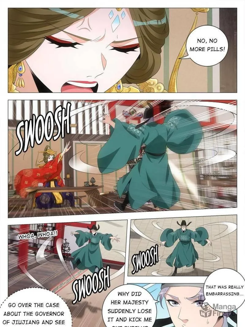 Great Zhou Immortal Officials Chapter 222 page 21 - 
