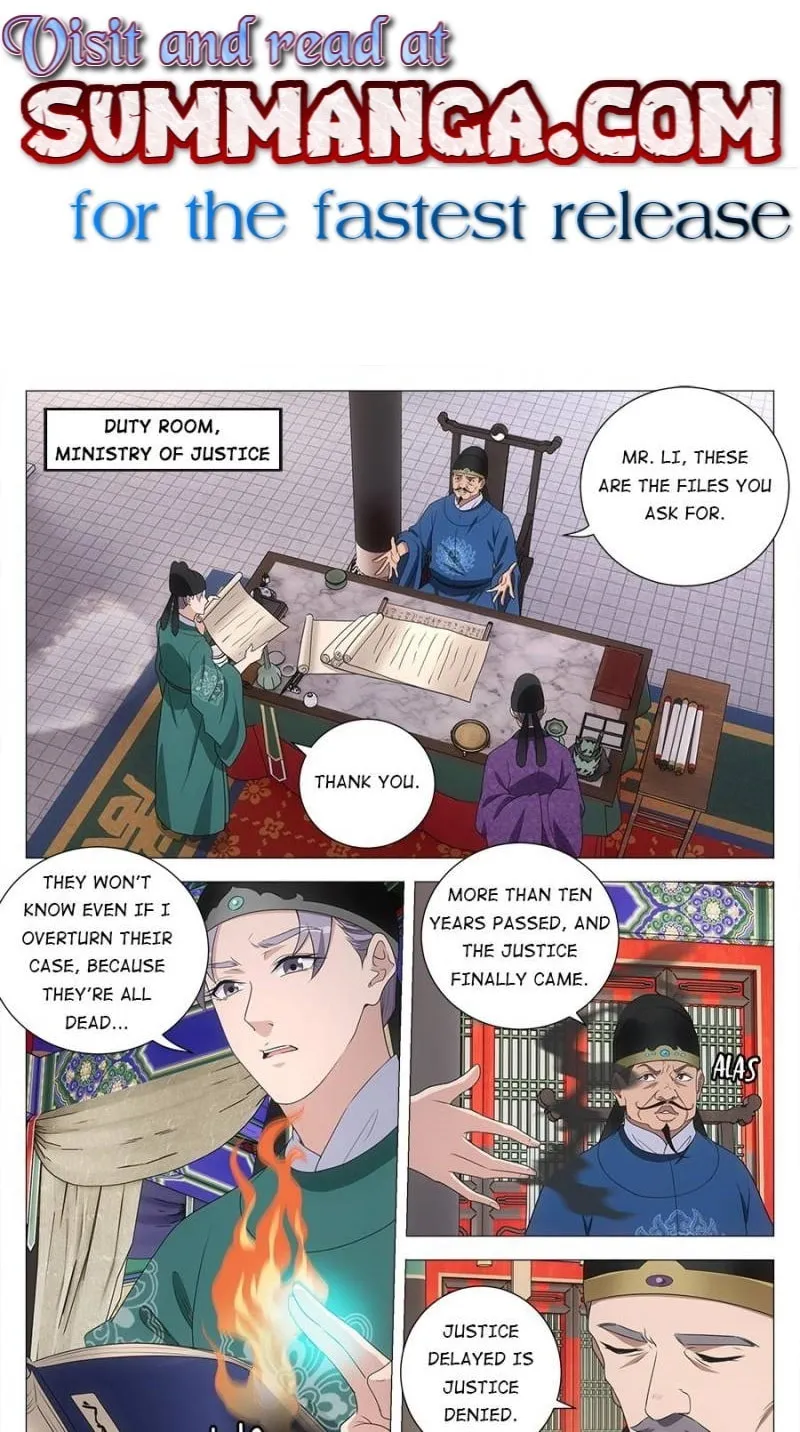 Great Zhou Immortal Officials Chapter 223 page 1 - 