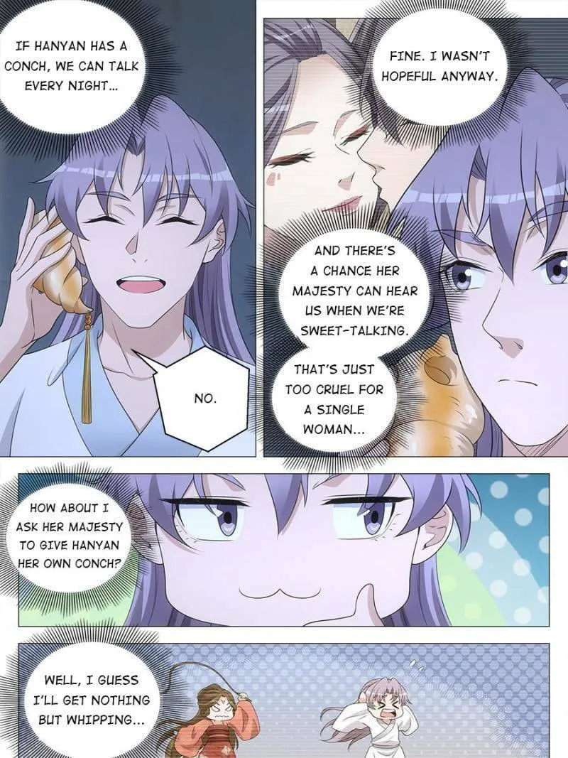 Great Zhou Immortal Officials Chapter 223 page 11 - 