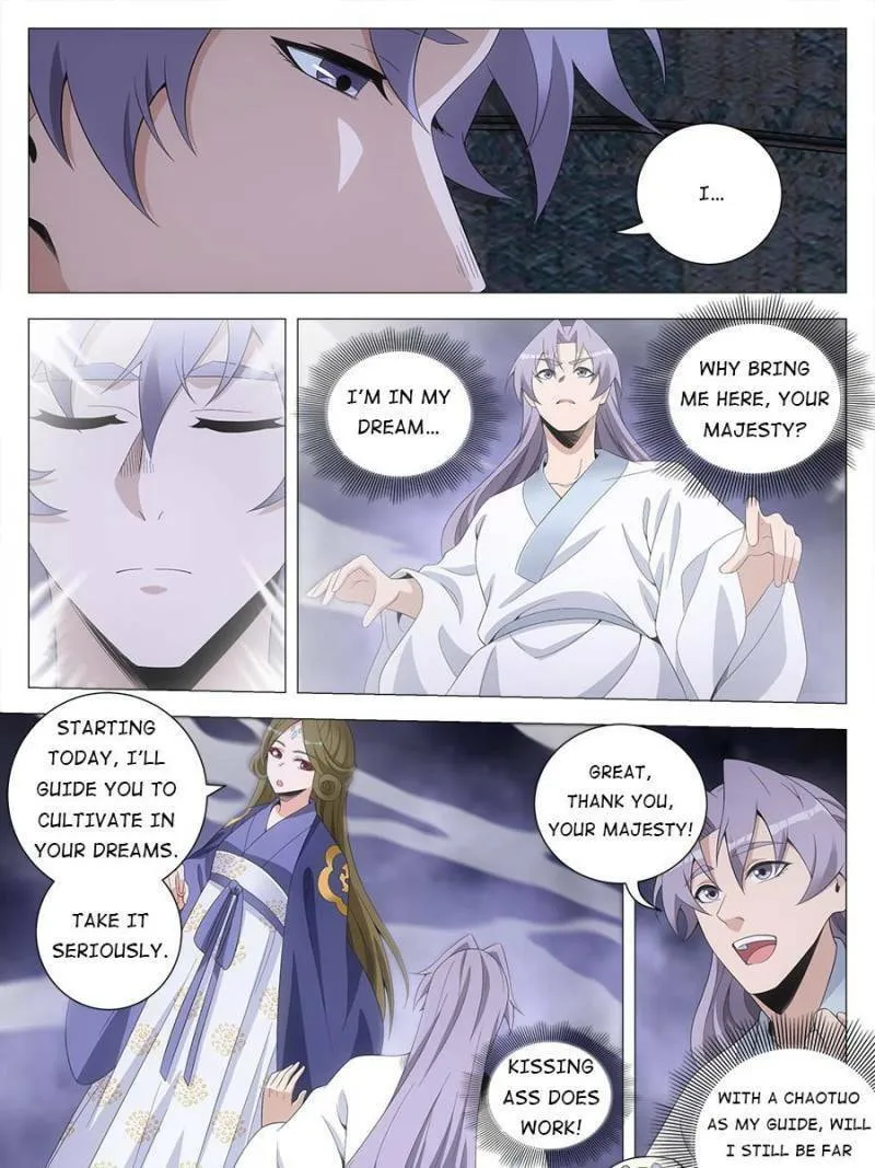 Great Zhou Immortal Officials Chapter 223 page 19 - 