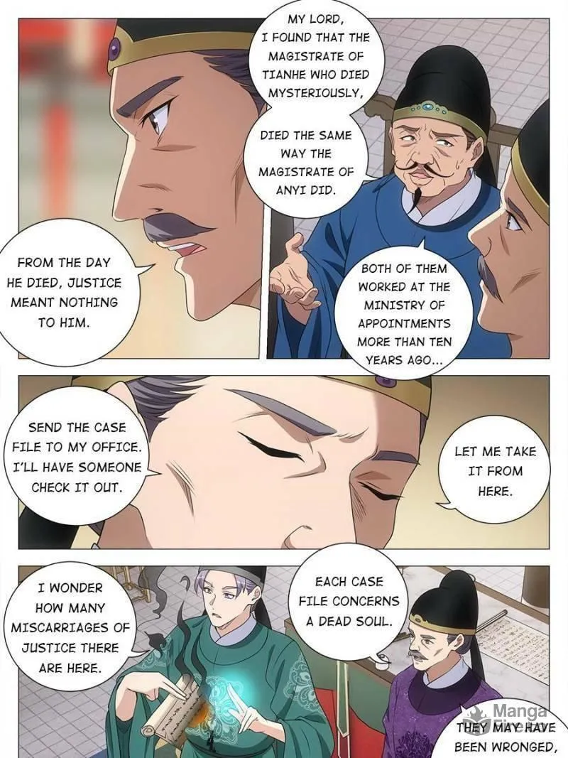 Great Zhou Immortal Officials Chapter 223 page 3 - 