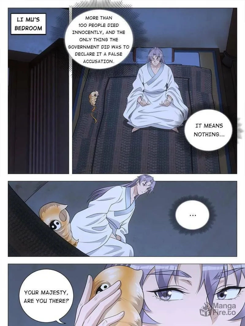 Great Zhou Immortal Officials Chapter 223 page 5 - 
