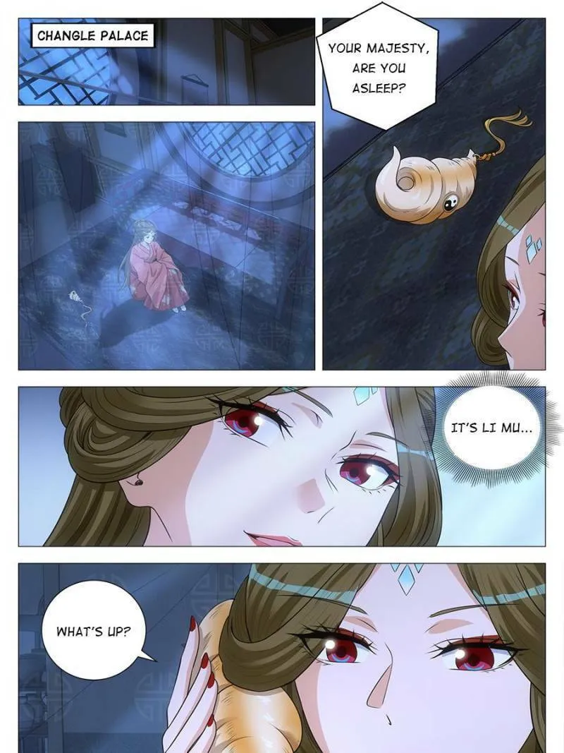 Great Zhou Immortal Officials Chapter 223 page 7 - 