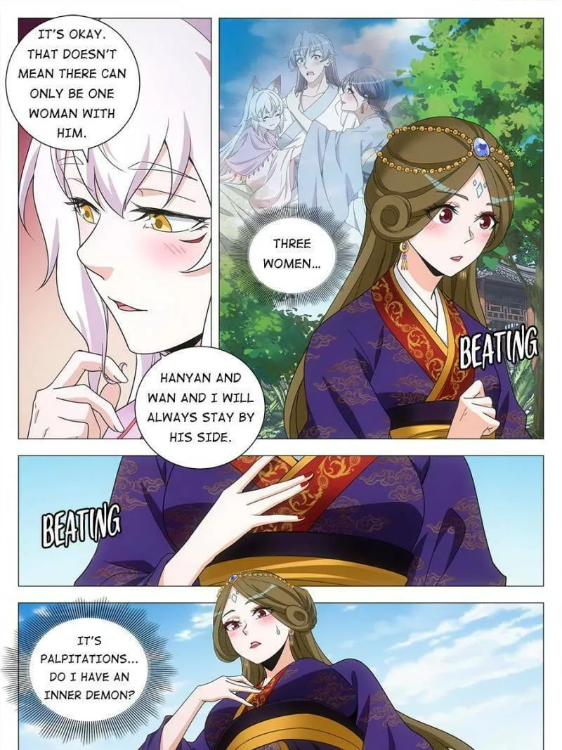 Great Zhou Immortal Officials Chapter 224 page 11 - 