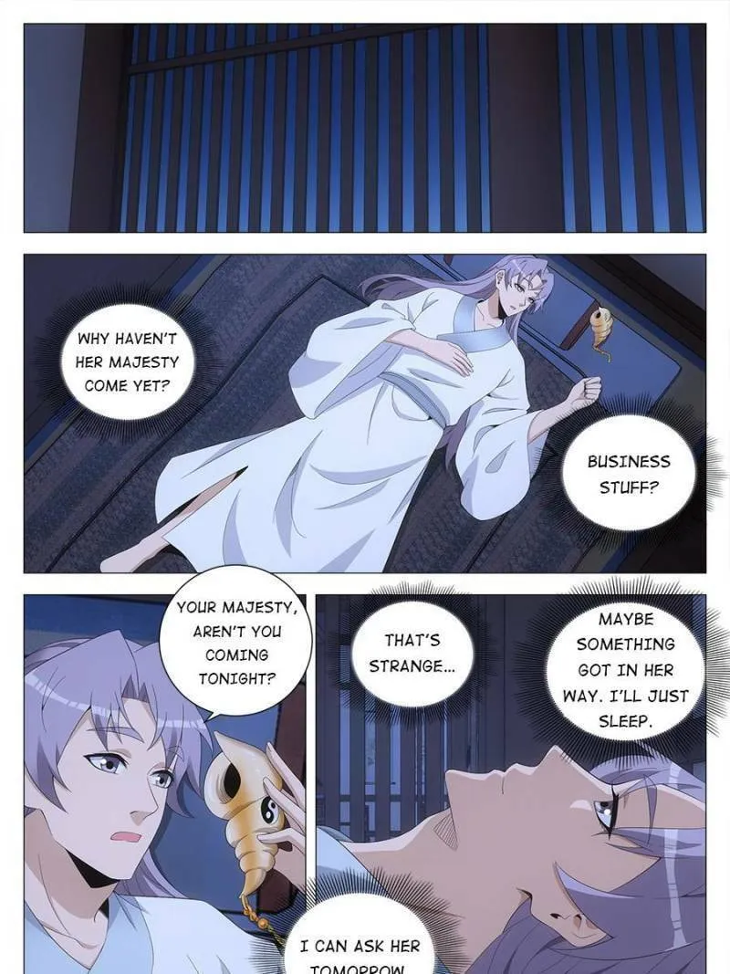 Great Zhou Immortal Officials Chapter 224 page 17 - 