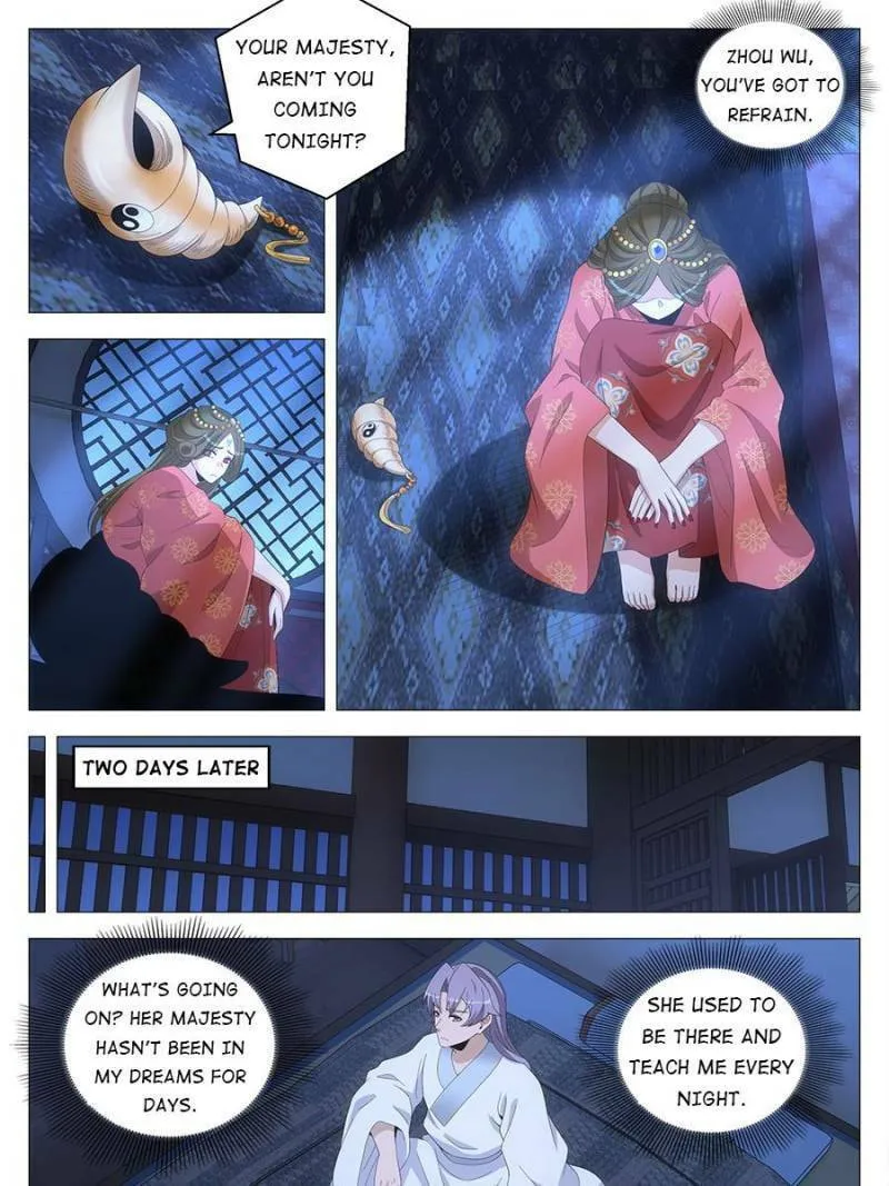 Great Zhou Immortal Officials Chapter 224 page 19 - 
