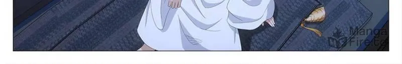 Great Zhou Immortal Officials Chapter 224 page 20 - 