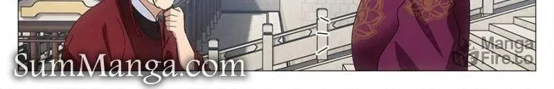 Great Zhou Immortal Officials Chapter 224 page 6 - 