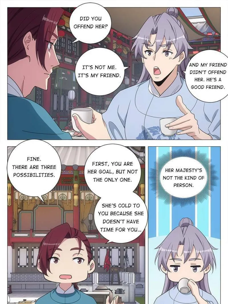 Great Zhou Immortal Officials Chapter 225 page 11 - 