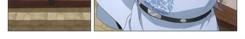 Great Zhou Immortal Officials Chapter 225 page 16 - 