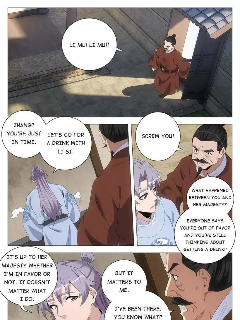 Great Zhou Immortal Officials Chapter 225 page 19 - 