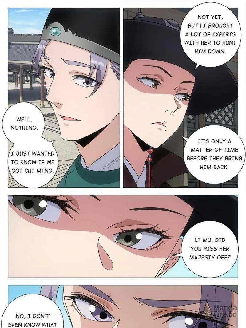 Great Zhou Immortal Officials Chapter 225 page 3 - 