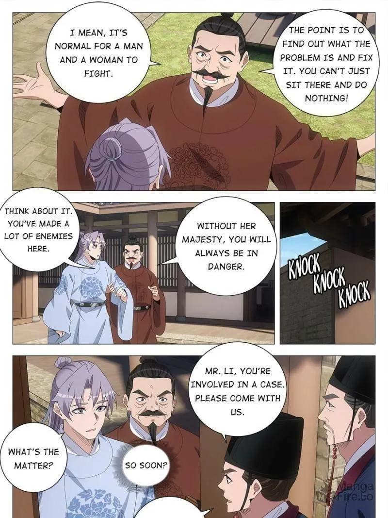Great Zhou Immortal Officials Chapter 225 page 21 - 