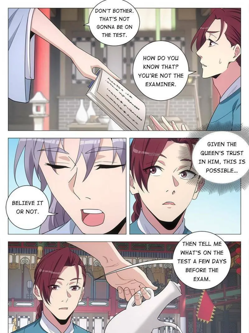 Great Zhou Immortal Officials Chapter 225 page 7 - 