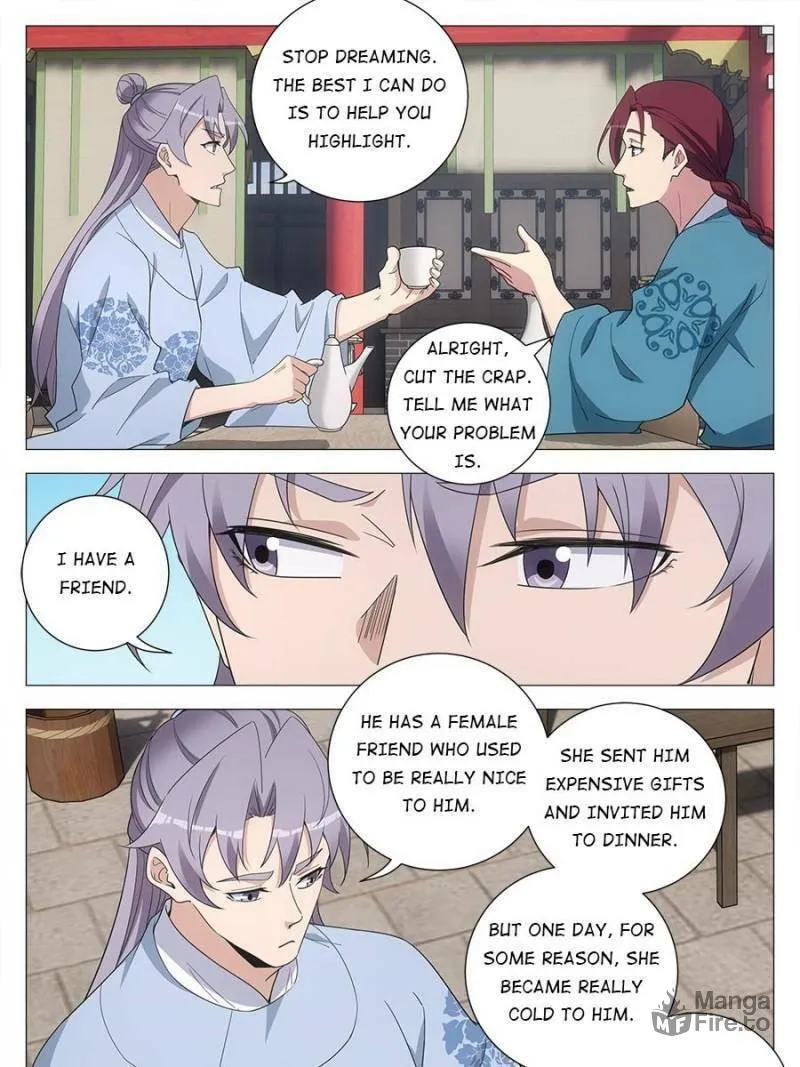Great Zhou Immortal Officials Chapter 225 page 9 - 
