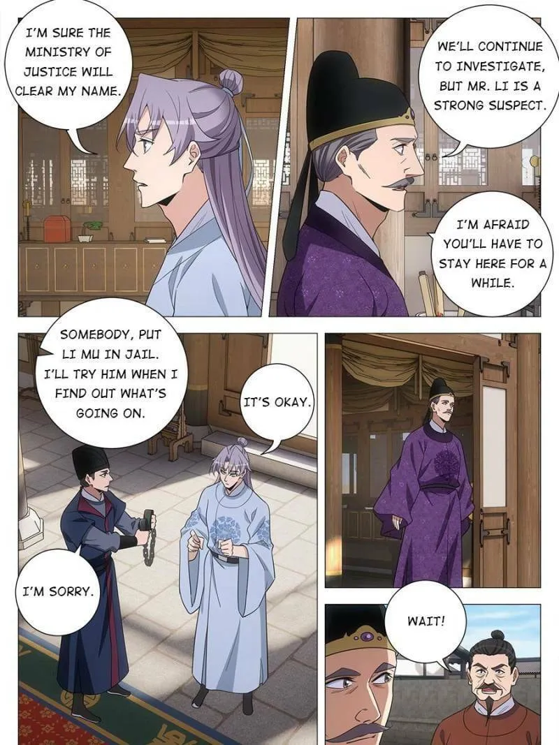 Great Zhou Immortal Officials Chapter 226 page 11 - 