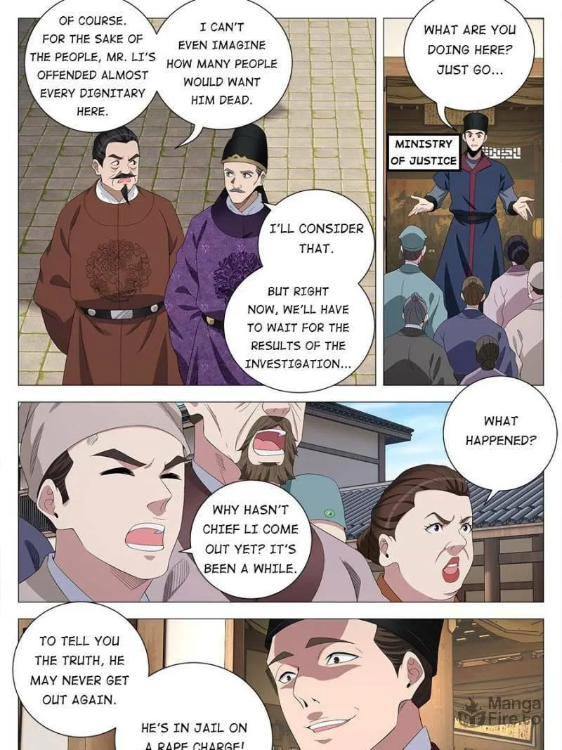Great Zhou Immortal Officials Chapter 226 page 15 - 