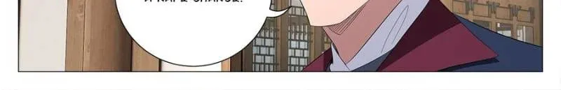 Great Zhou Immortal Officials Chapter 226 page 16 - 