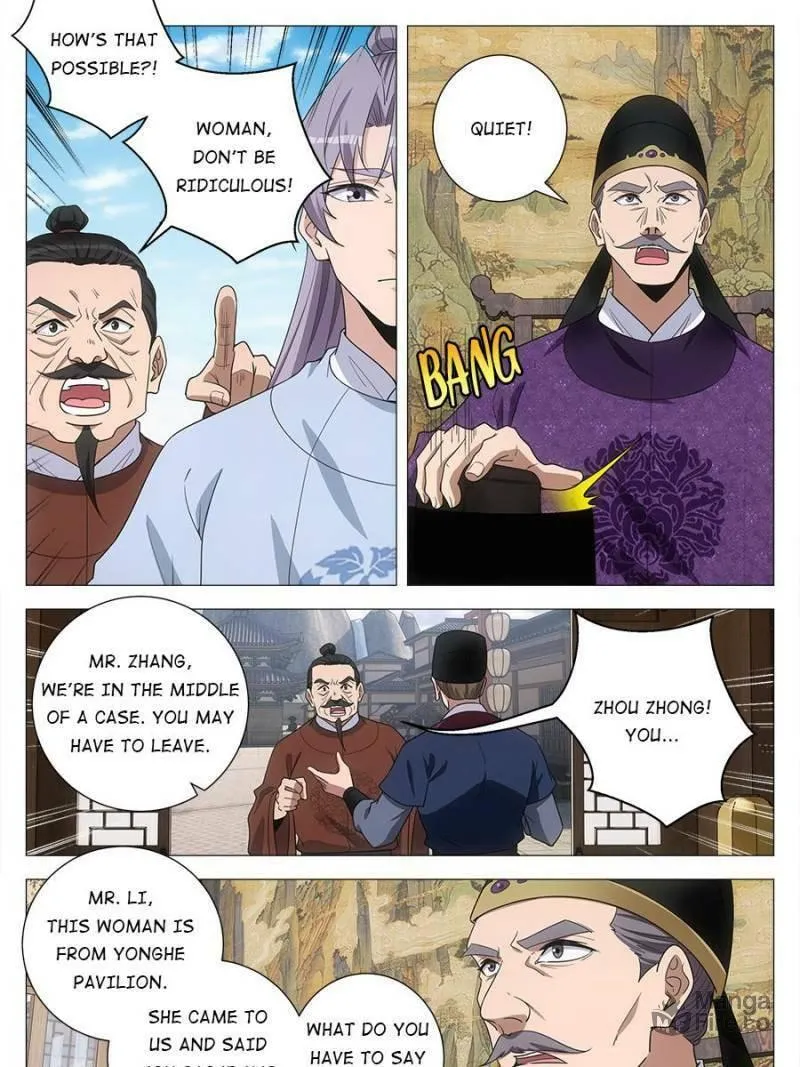 Great Zhou Immortal Officials Chapter 226 page 3 - 