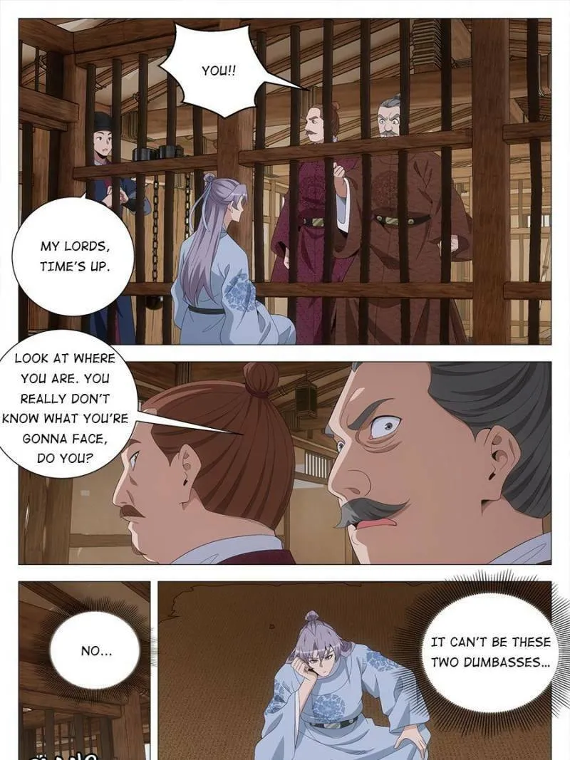 Great Zhou Immortal Officials Chapter 226 page 23 - 