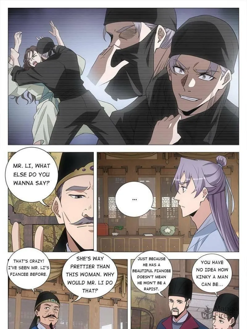 Great Zhou Immortal Officials Chapter 226 page 9 - 
