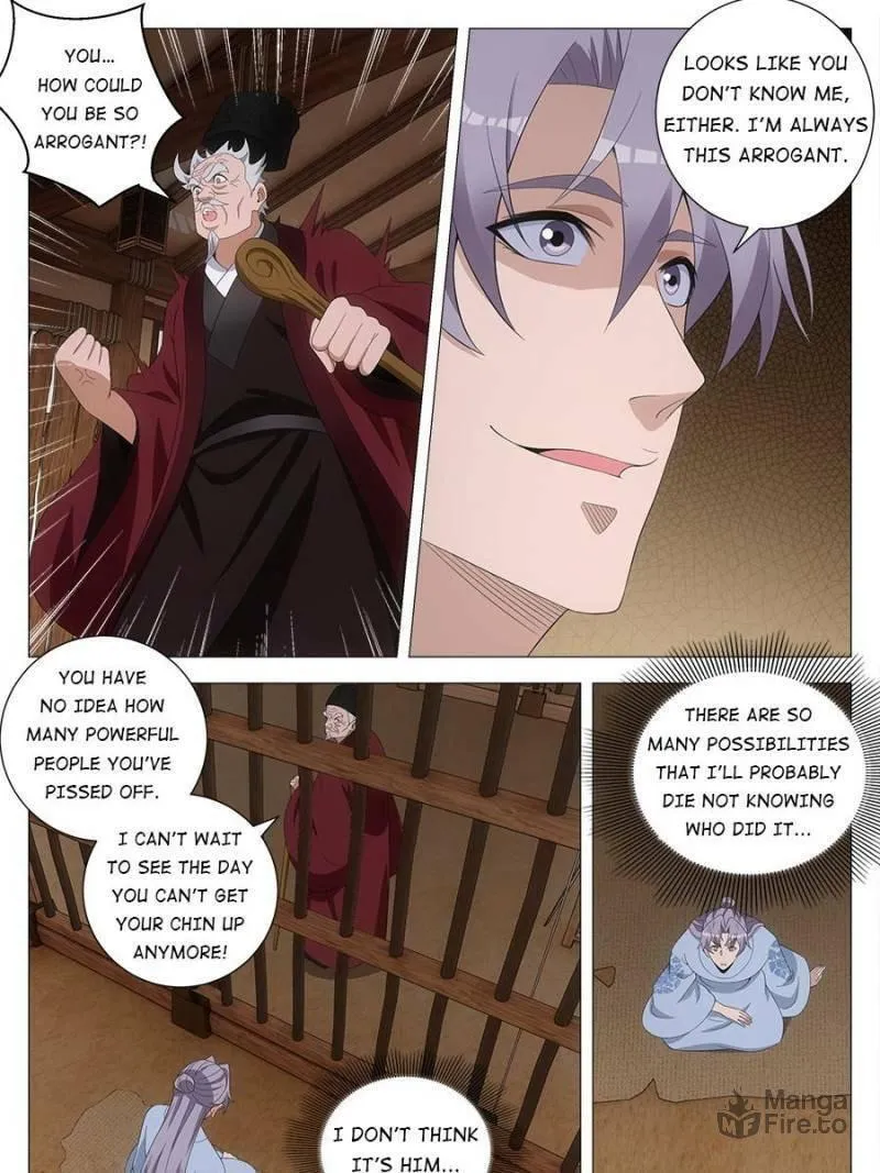Great Zhou Immortal Officials Chapter 227 page 3 - 