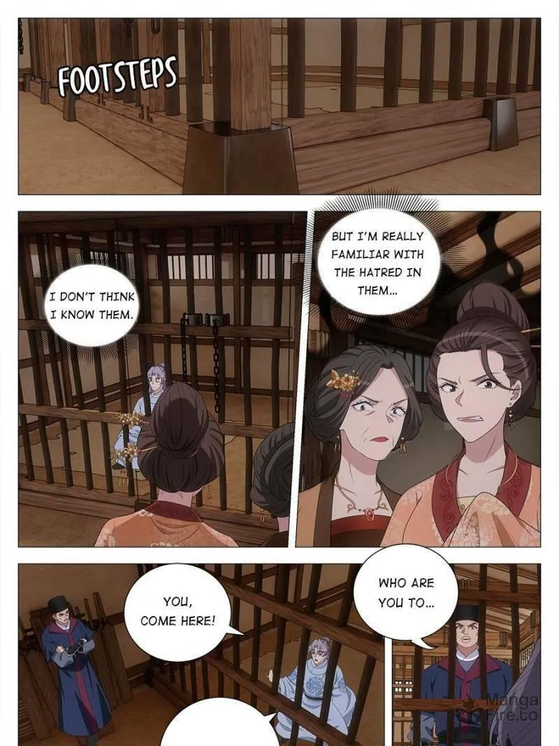 Great Zhou Immortal Officials Chapter 227 page 5 - 