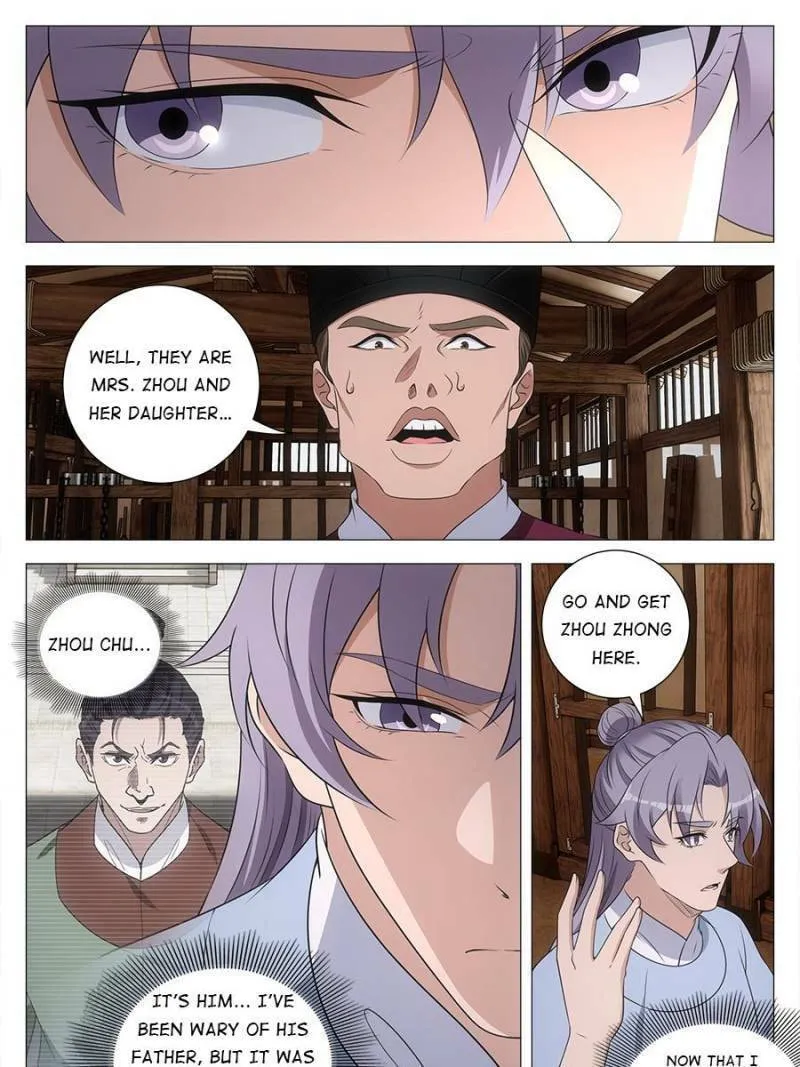 Great Zhou Immortal Officials Chapter 227 page 7 - 