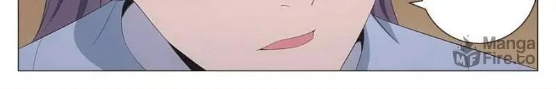 Great Zhou Immortal Officials Chapter 227 page 10 - 