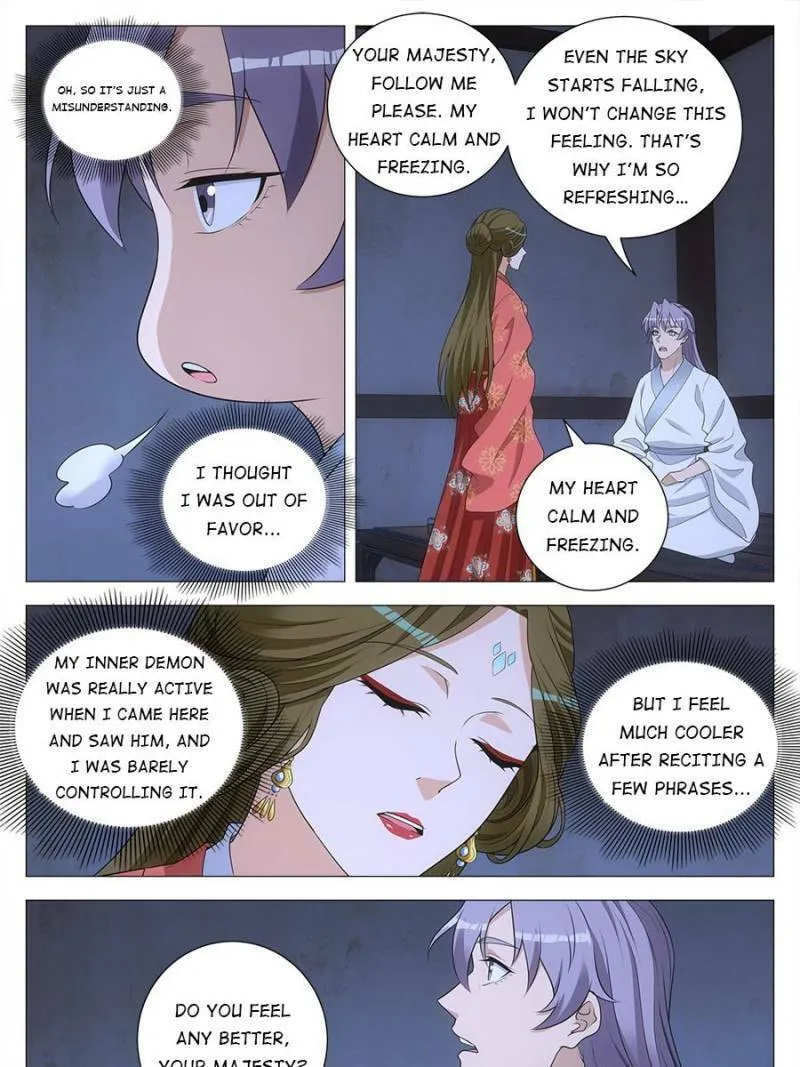 Great Zhou Immortal Officials Chapter 228 page 11 - 