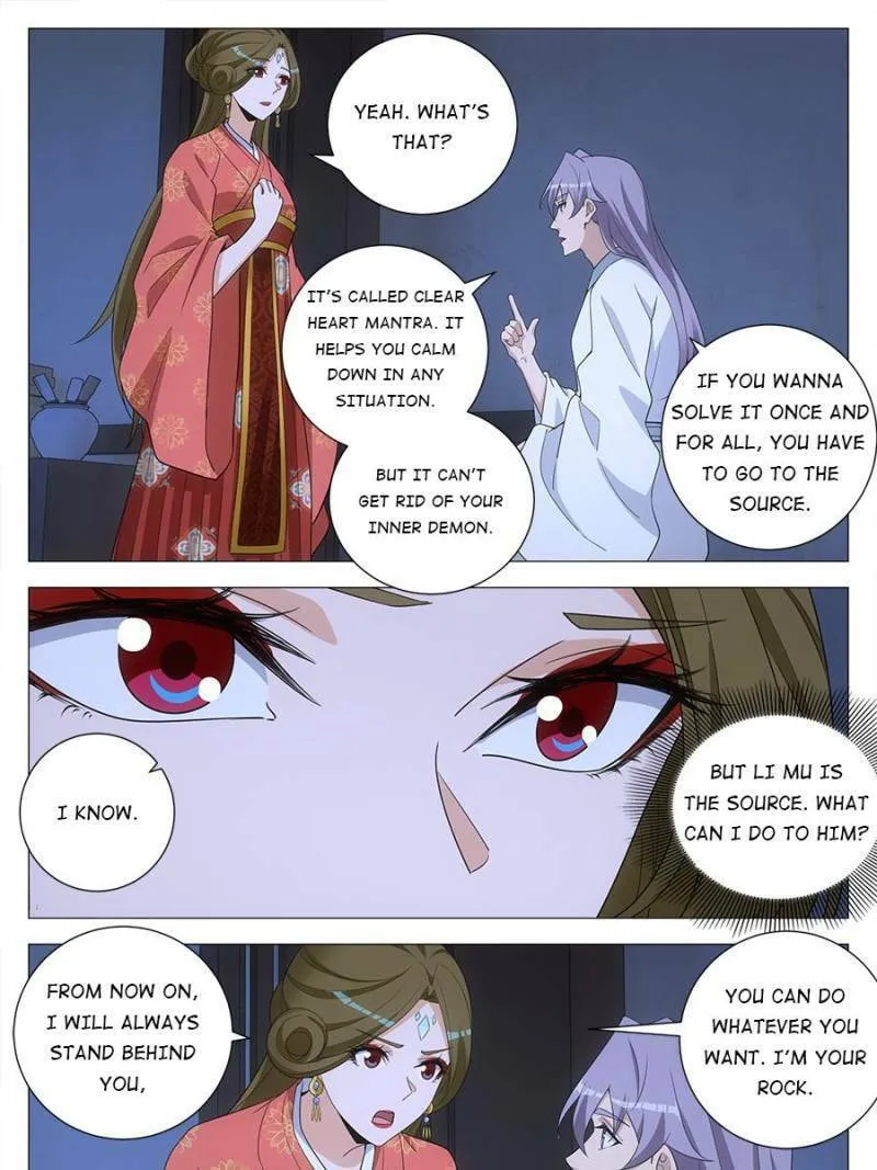 Great Zhou Immortal Officials Chapter 228 page 13 - 