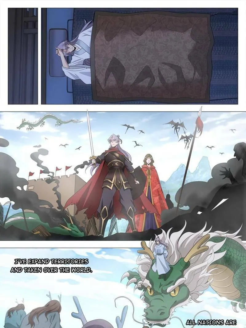 Great Zhou Immortal Officials Chapter 228 page 17 - 