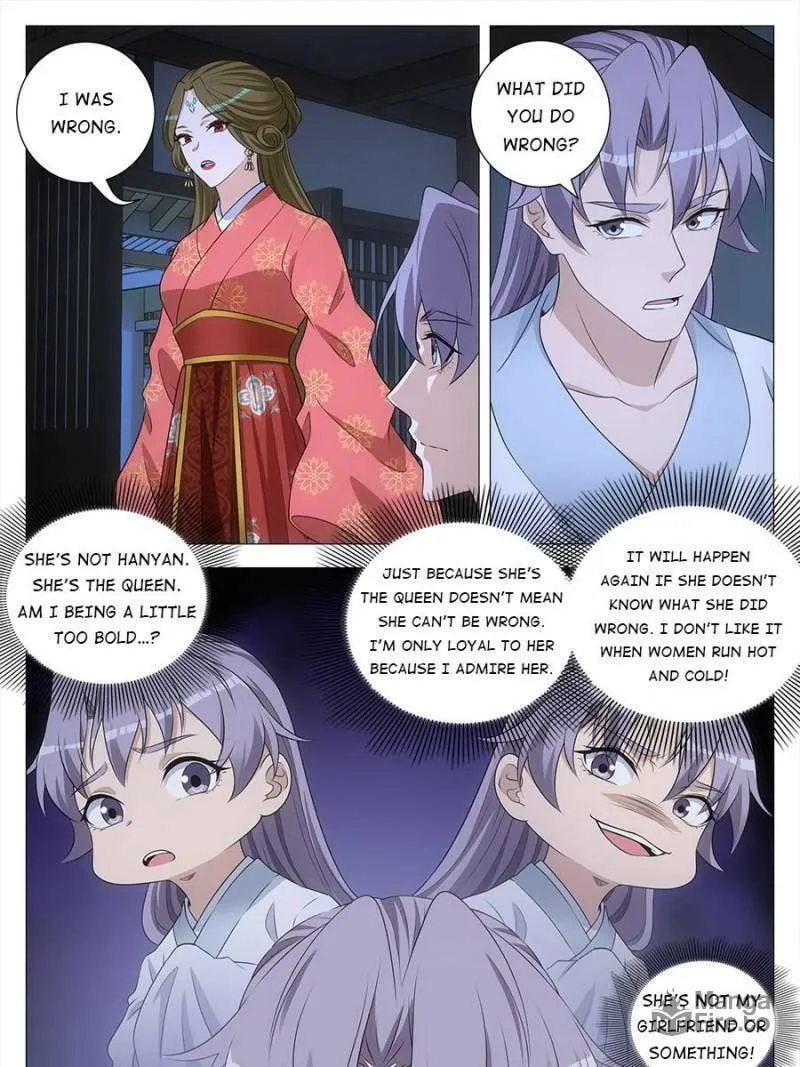 Great Zhou Immortal Officials Chapter 228 page 5 - 