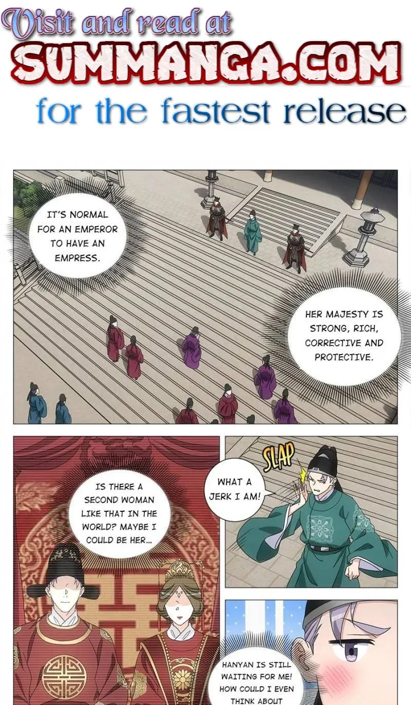 Great Zhou Immortal Officials Chapter 229 page 1 - 