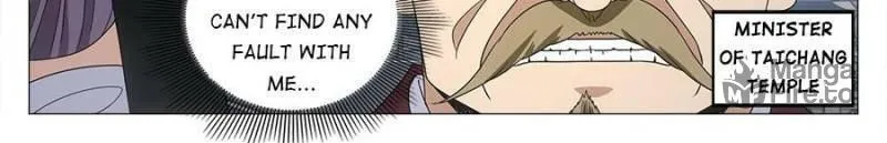 Great Zhou Immortal Officials Chapter 229 page 12 - 