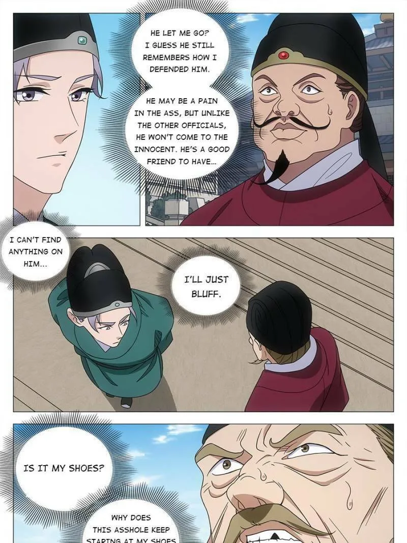 Great Zhou Immortal Officials Chapter 229 page 13 - 