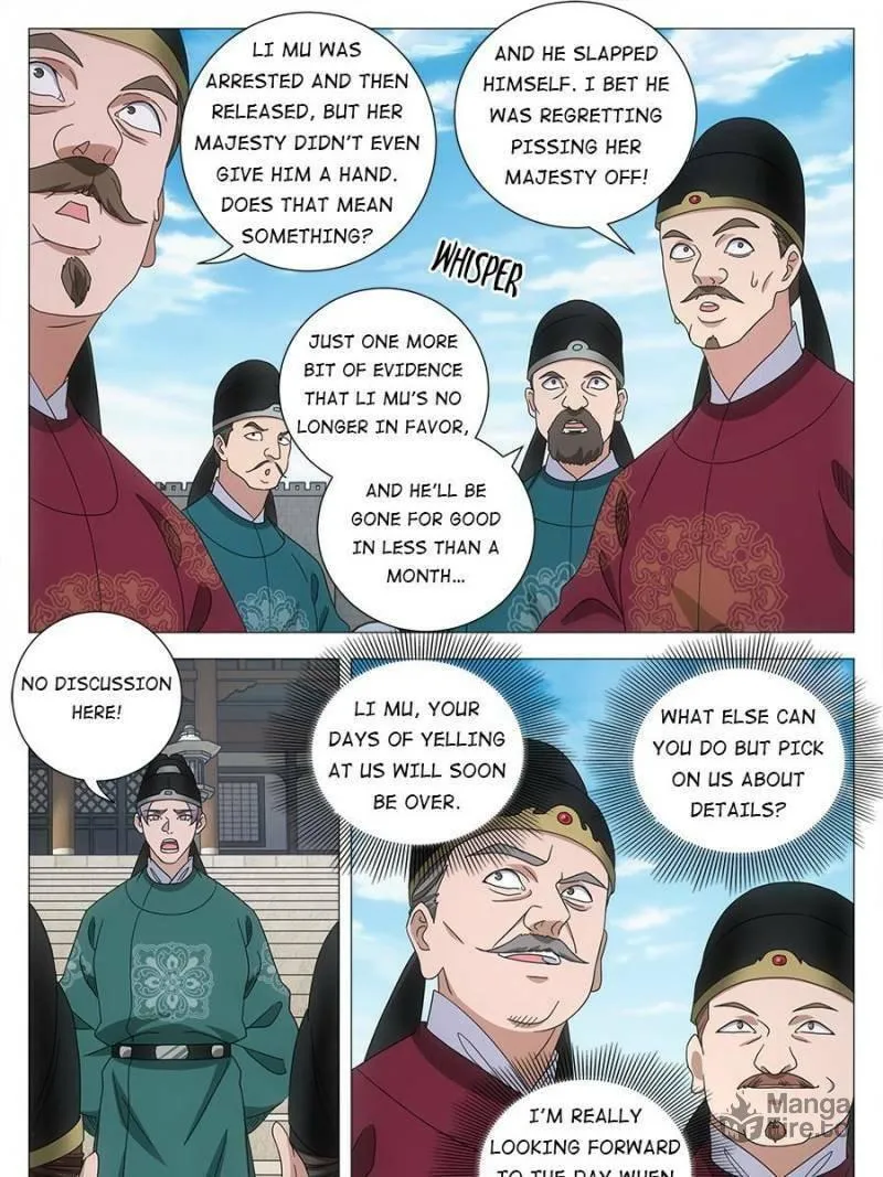 Great Zhou Immortal Officials Chapter 229 page 3 - 