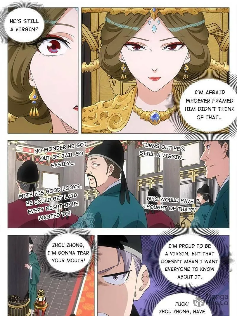 Great Zhou Immortal Officials Chapter 229 page 21 - 