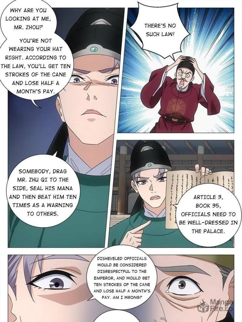 Great Zhou Immortal Officials Chapter 229 page 5 - 