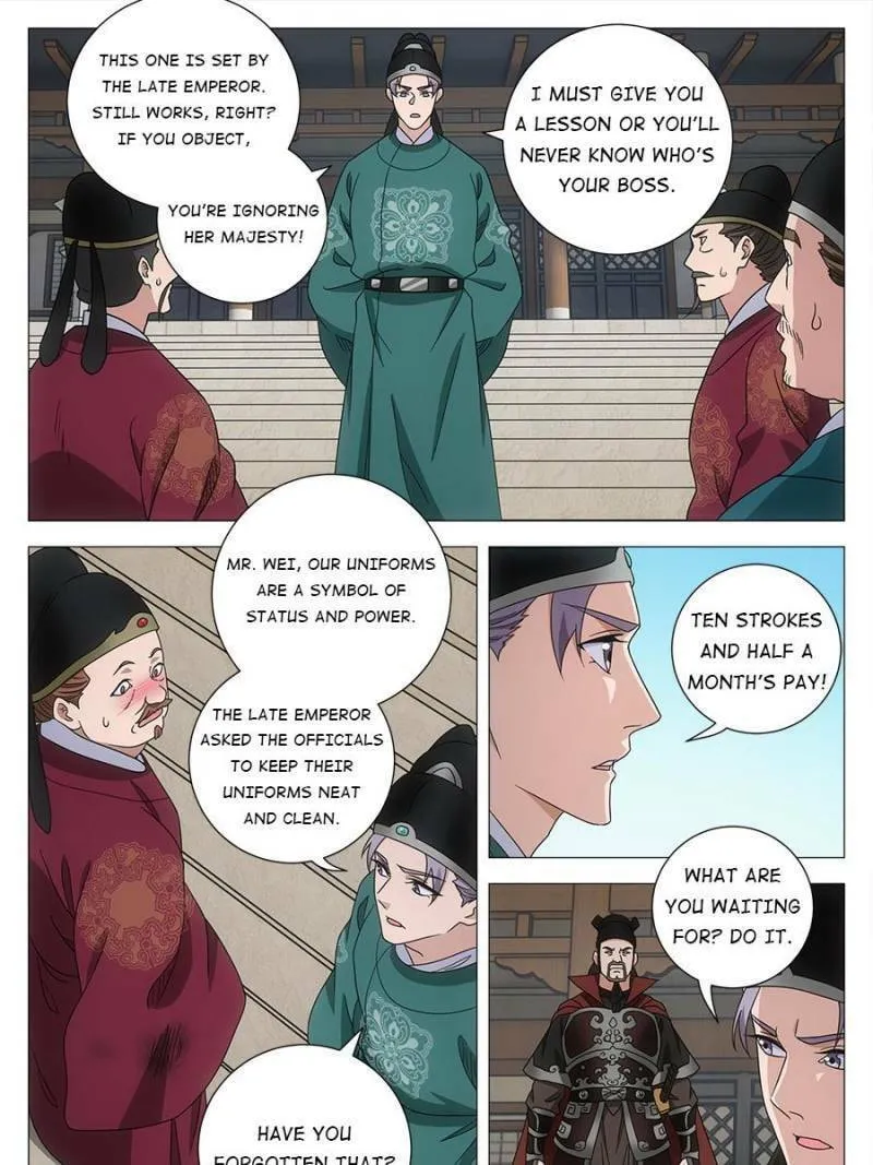 Great Zhou Immortal Officials Chapter 229 page 7 - 