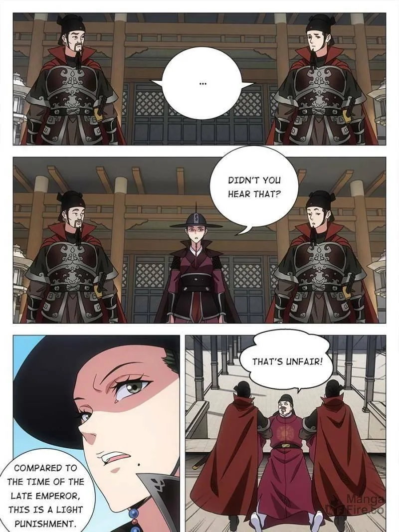 Great Zhou Immortal Officials Chapter 229 page 9 - 