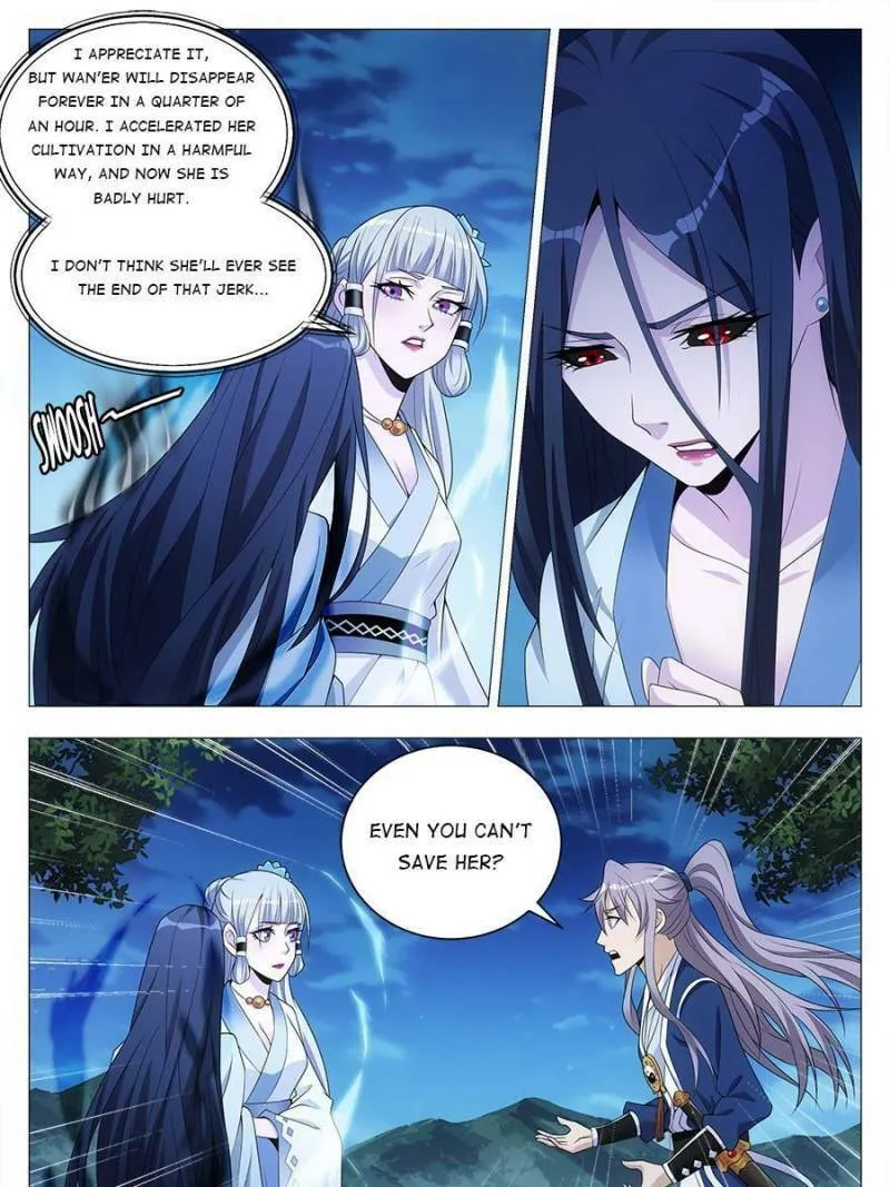 Great Zhou Immortal Officials Chapter 23 page 17 - 