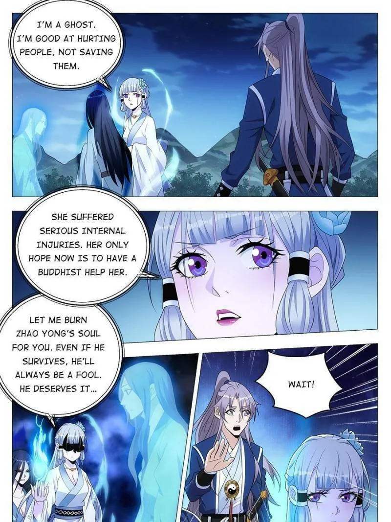Great Zhou Immortal Officials Chapter 23 page 19 - 